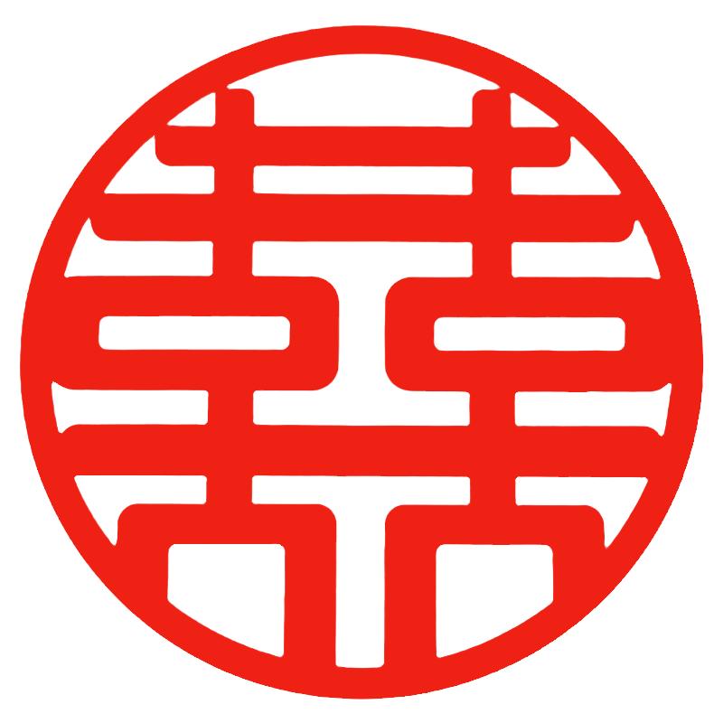 结婚喜字静电布置窗户贴纸