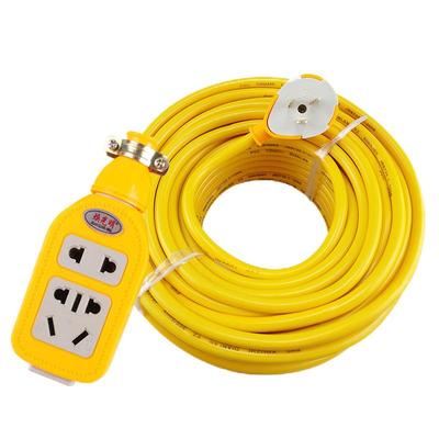 电瓶车充电10/1520米电源延长线