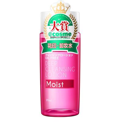 【官方专卖】花印卸妆水温和敏肌