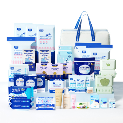 待产包秋冬季母子全套实用组合