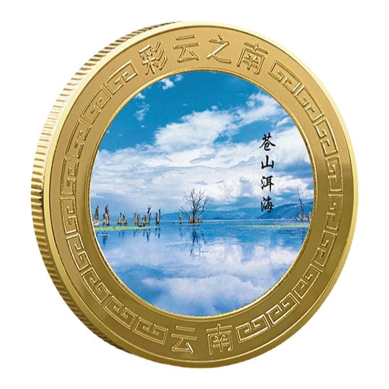 云南苍山洱海旅游景区纪念品