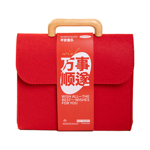 公司定制实用小礼品商务高档伴手礼送员工年会团建团购礼物毛毡包