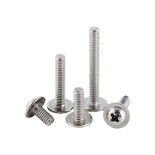 拉手专用螺丝钉 十字带垫抽屉螺钉 304不锈钢防锈加硬加长家具