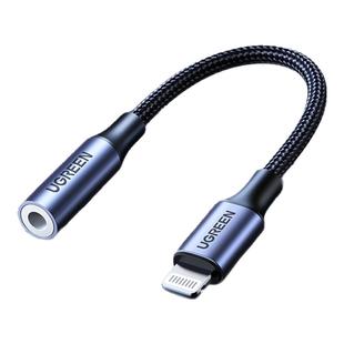 UGREEN绿联iphone耳机转接头转换器12pro13max苹果mfi音频口直播
