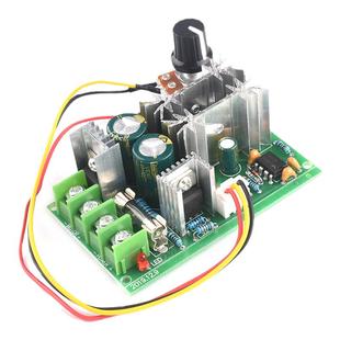 直流电机调速器12V24V36V48V大功率驱动模块PWM控制器20A调流器