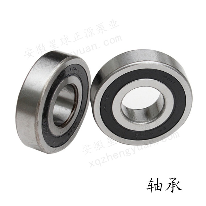 CQB65-50-125F 隔离套总成 氟塑料磁力泵  隔总 叶轮 外磁 配件