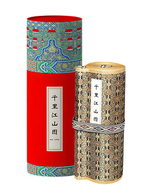 故宫十大传世名画卷轴画高清复刻