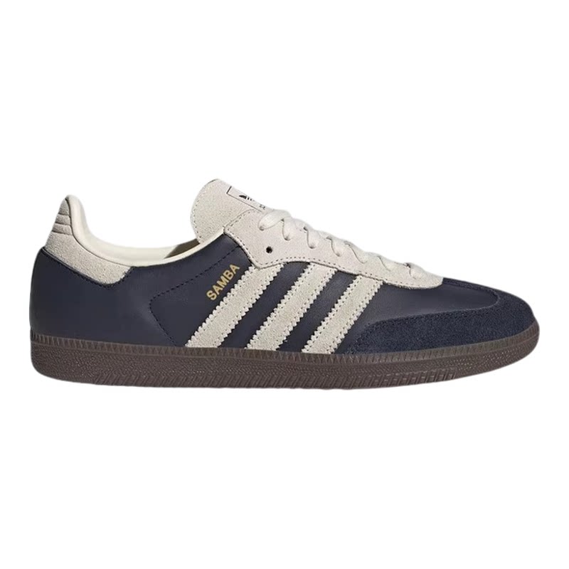 正品Adidas/阿迪达斯三叶草T头鞋