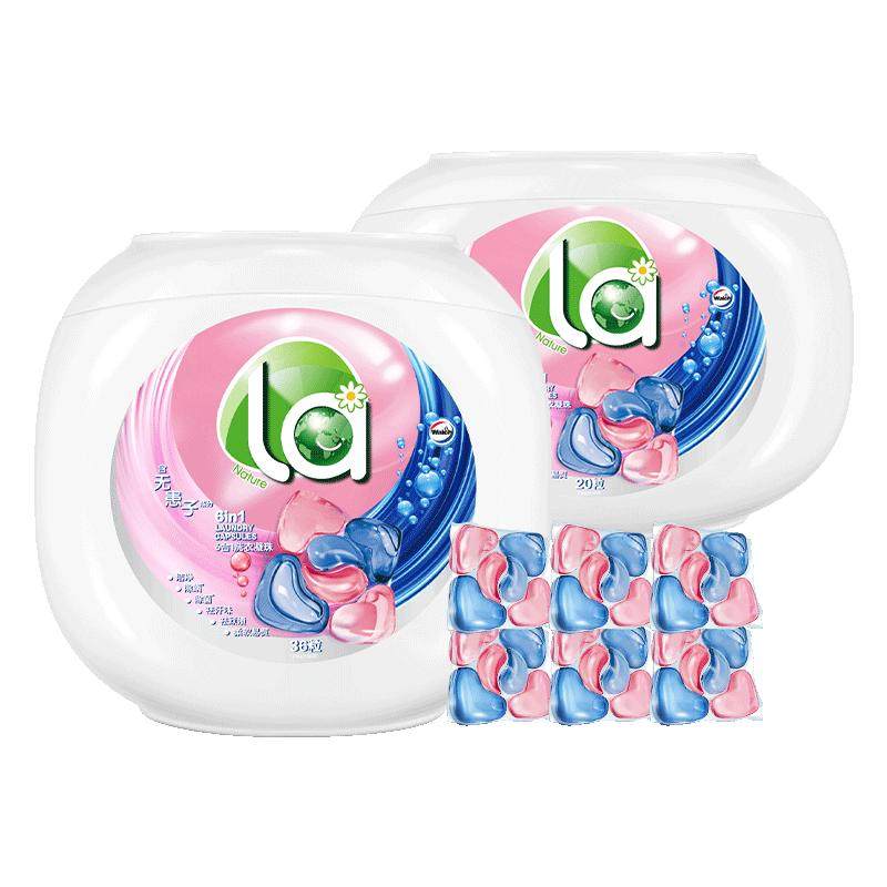 la天然无患子6in1洗衣凝珠
