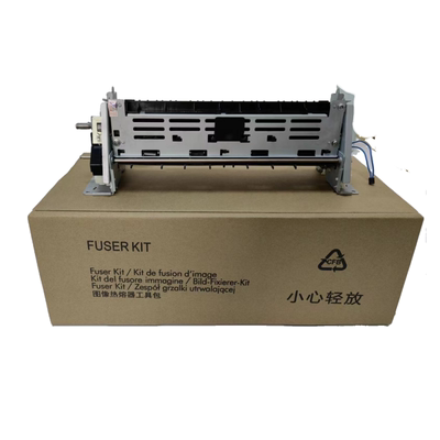 佳能251加热组件定影组件原装