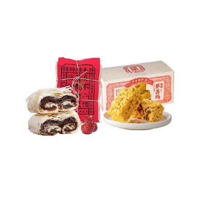 祥禾饽饽铺枣泥卷萨琪玛经典783g