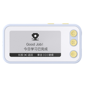 喵喵机电子单词卡E2plus墨水屏