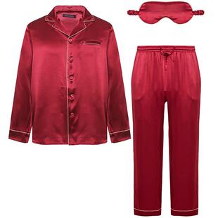 爱慕先生睡衣男士秋冬红色含桑蚕丝薄款家居服眼罩套装NS43J151