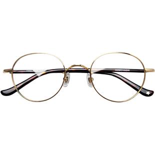 cortioo小圆框韩版米八眼镜女复古小脸个性学生可配近视镜防蓝光