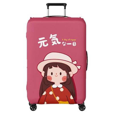 可爱弹力行李箱保护套