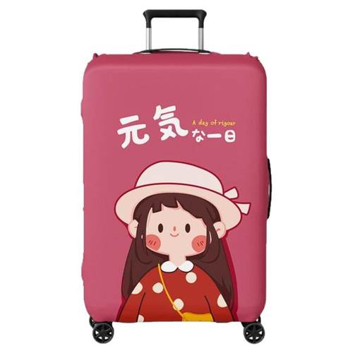 行李箱保护套弹力拉杆旅行箱子外套防尘2026寸加厚耐磨布袋行旅箱