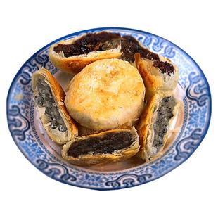 湖北特产矮子馅饼手工现做矮子饼酥饼红糖豆沙肉松老婆饼传统糕点