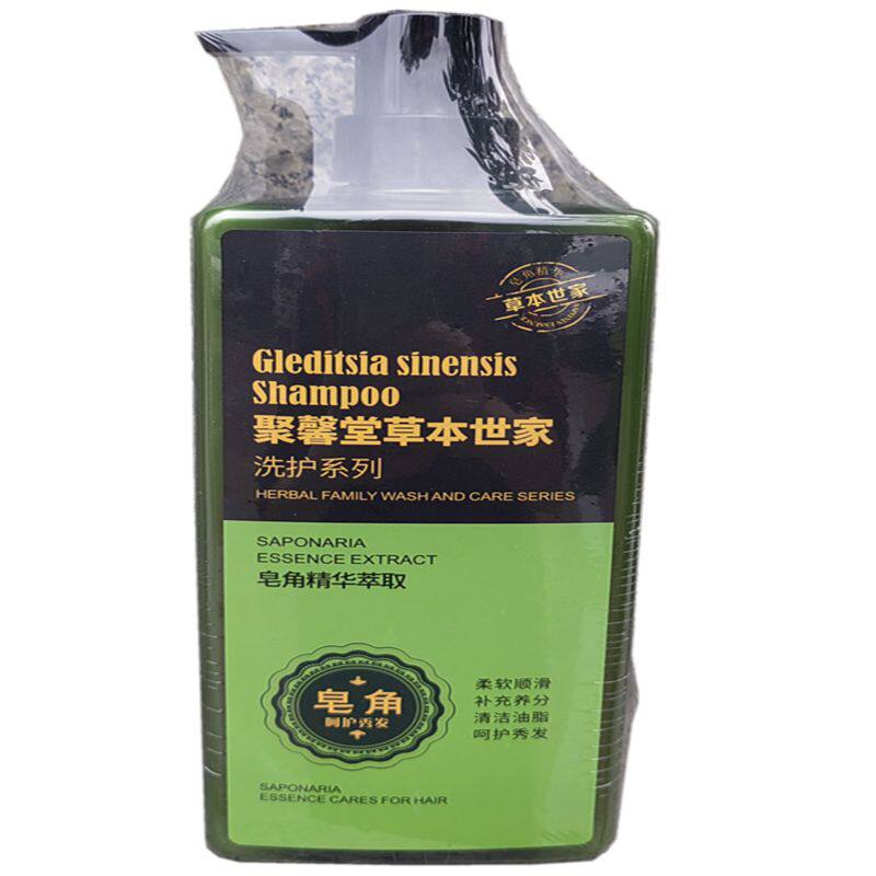 聚馨堂太极洗本草世家皂角洗发水滋养去屑控油洗发乳护发素