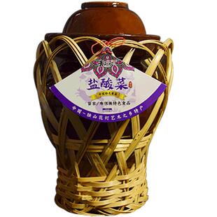 正宗独山盐酸菜 贵州土特产小吃贵阳酸菜 贵天元香辣酸甜礼品坛装