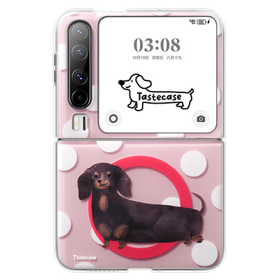 Tastecase粉色波点腊肠狗磁吸手机壳适用于华为Pura X典藏版折叠屏磨砂保护壳新款原创可爱腊肠全防摔手机套