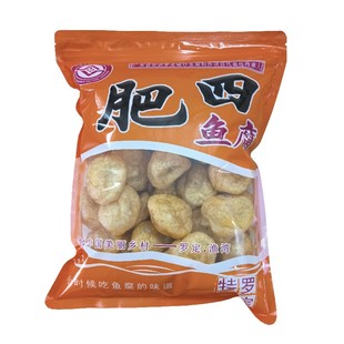 罗定特产皱纱鱼腐渔湾肥四 火锅食材油炸鱼豆腐绉纱鱼腐麻辣烫1斤
