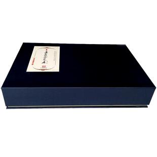 中华老字号 非遗 王一品斋笔庄 天官牌湖笔 湖州善琏毛笔 礼盒套装 珠联璧合/博采众长/气贯长虹