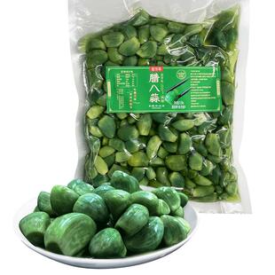 宏万年翡翠腊八蒜正宗山东醋泡大蒜商用大包装大绿蒜糖醋蒜下饭菜