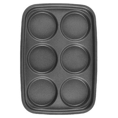 摩飞多功能锅配件烤盘