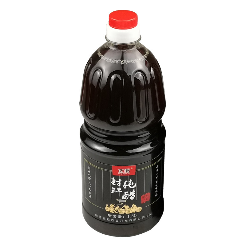 陕西特产武功长宁纯粮食手工酿造醋0无添加家用食用饮用香醋3.6斤