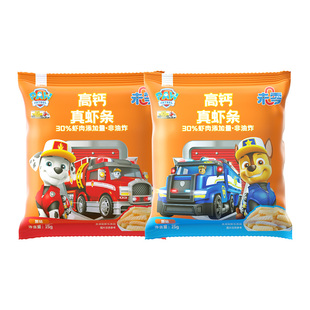 未零高钙虾条汪汪队立大功儿童零食添加 满59元送婴儿宝宝湿巾无