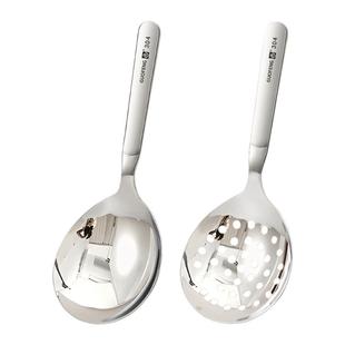 304不锈钢分餐勺子家用大饭勺汤勺漏勺酒店专用公用勺鹅蛋勺