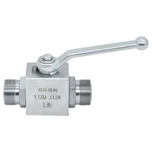液压高压球阀YJZQ系列公制外螺纹连接高压油管焊钢管球阀开关阀门
