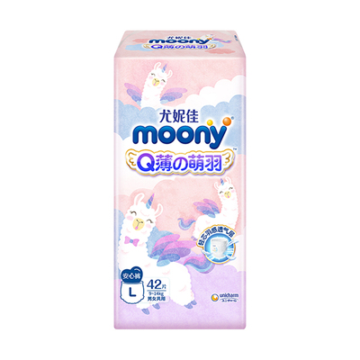 尤妮佳moonyQ薄萌羽系列裤型秒杀