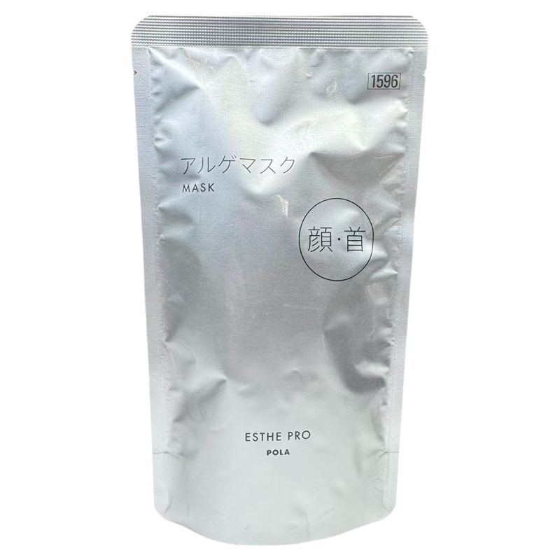 POLA黑BA亮白面膜抗糖化保湿80g