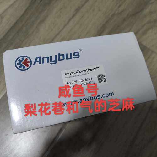 议价AB7533-F AB7629-FANYBUS全新原装正维修