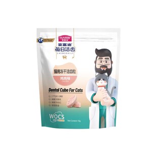 麦富迪宠物猫咪洁齿冻干鸡肉粒鳕鱼小猫零食主食清洁口腔洁牙清新