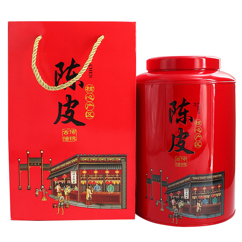 天马正宗5年大红广东特产陈皮干