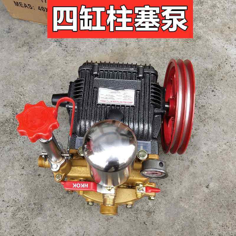 90 100 150型农用四缸柱塞泵动力喷雾器高压打药泵自吸水泵果树,农机/农具/农膜,打药机/弥雾机,淘宝优惠券,粉丝福利购,淘宝优惠卷