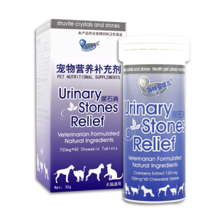 安琪儿尿石消猫咪狗宠物尿道膀胱尿结石利尿化石尿血化鸟粪石