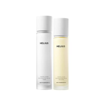 赫丽尔斯晶耀焕肌精华水乳套装补水保湿抗皱紧致弹嫩敏感肌可用
