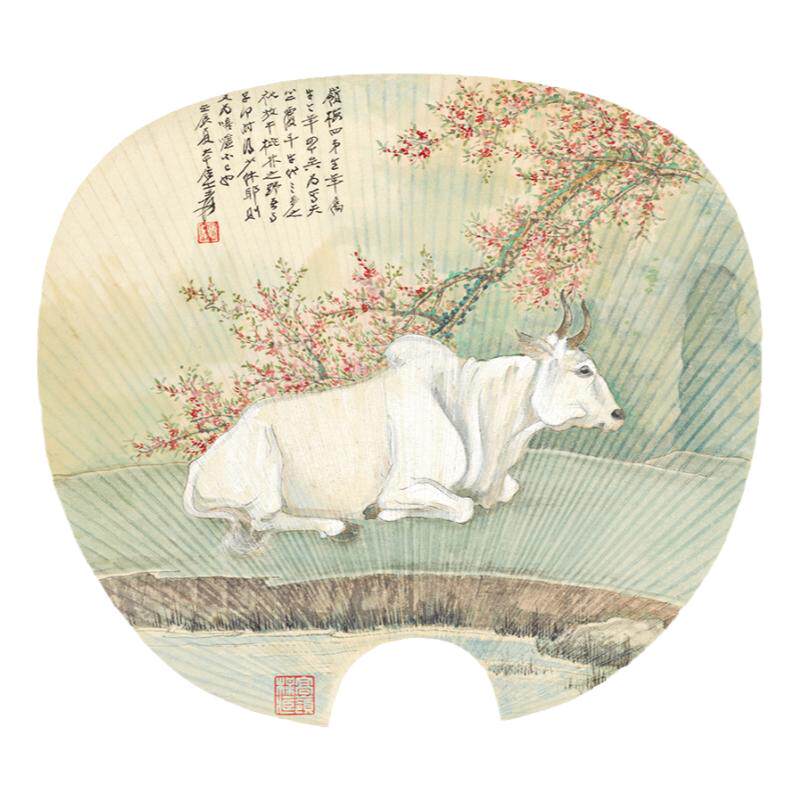 张大千扇面合集共7副近现代传统山水书法折扇 高清电子版图片素材