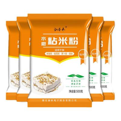 肠粉粘米粉家用超细大米粉粘米粉米糕粉粳米粉大米面梗米粉水磨