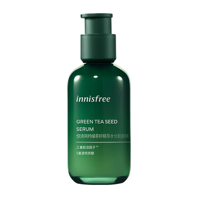 ��ʫ�����̲��Ѿ���¶С��ƿ80ml��ͼ