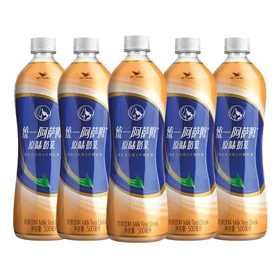 统一阿萨姆奶茶饮料饮品 原味奶茶500ml*5瓶