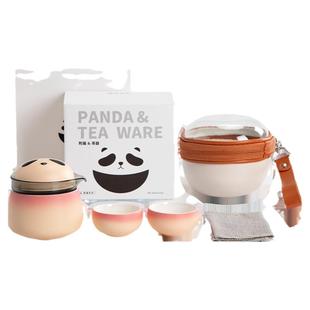 南山先生熊猫旅行茶具套装礼盒便携式功夫女士茶具户外泡茶快客杯