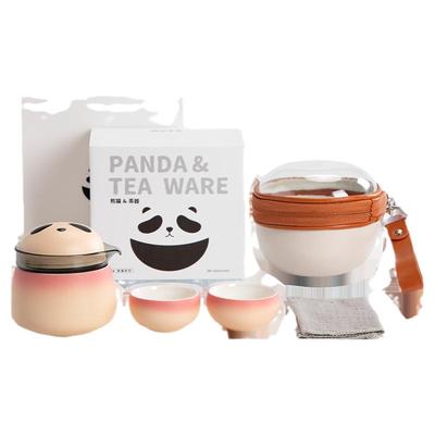 南山先生熊猫旅行茶具套装