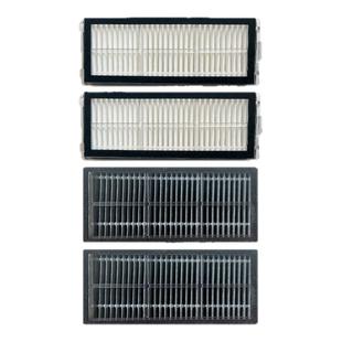 配追觅扫地机器人尘盒滤网滤芯配件S10S20S30S40X10X20X30X40W20