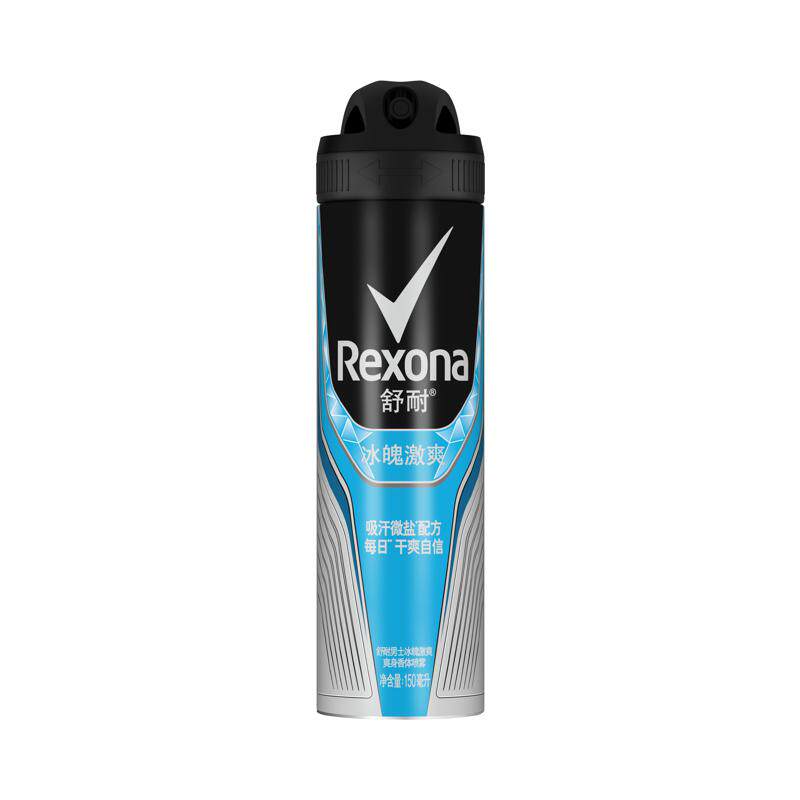 舒耐男士冰魄激爽香体喷雾150ml