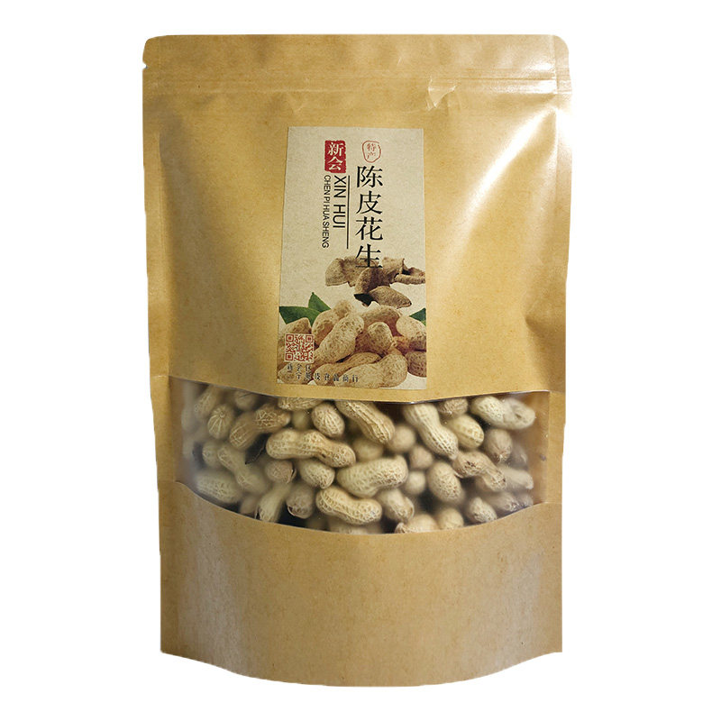 江门新会特产网红零食咸干水煮晒干烘炒酥脆即食陈皮花生带壳下酒