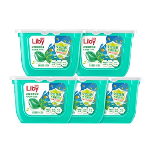 立白除菌洗衣凝珠40颗*5盒浓缩除螨留香洗衣球长效抑菌洗衣液速溶